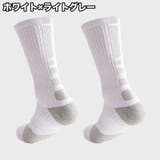 スポーツソックス スポーツ靴下 クルーソックス | PlusNao | 詳細画像12