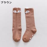 靴下 ソックス ハイソックス | PlusNao | 詳細画像13 