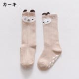 靴下 ソックス ハイソックス | PlusNao | 詳細画像14 