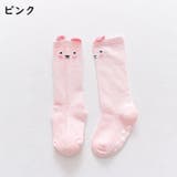 靴下 ソックス ハイソックス | PlusNao | 詳細画像9 
