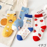 ソックス 4足セット クルーソックス | PlusNao | 詳細画像14