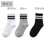 靴下 クルーソックス 5足セット | PlusNao | 詳細画像18 
