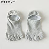 5本指靴下 アンクルソックス 浅履き | PlusNao | 詳細画像13