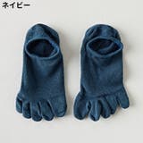 5本指靴下 アンクルソックス 浅履き | PlusNao | 詳細画像15