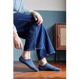 5本指靴下 アンクルソックス 浅履き | PlusNao | 詳細画像3