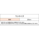 靴下 フットカバー カバーソックス | PlusNao | 詳細画像20 