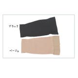 ニーハイソックス オープントゥ ロング丈 | PlusNao | 詳細画像11
