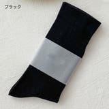 クルーソックス レディース 靴下 | PlusNao | 詳細画像12