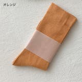 クルーソックス レディース 靴下 | PlusNao | 詳細画像16