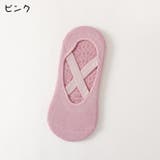 ヨガソックス レディース ヨガウェア | PlusNao | 詳細画像10 