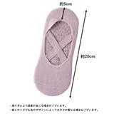 ヨガソックス レディース ヨガウェア | PlusNao | 詳細画像12 