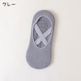 ヨガソックス レディース ヨガウェア | PlusNao | 詳細画像7 