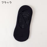 ヨガソックス レディース ヨガウェア | PlusNao | 詳細画像9 