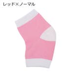 かかとケアソックス 靴下 ヒールソックス | PlusNao | 詳細画像18 