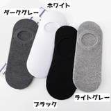 フットカバー 5足セット カバーソックス | PlusNao | 詳細画像5