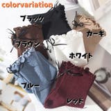 ショートソックス クルーソックス レディース | PlusNao | 詳細画像19