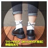 ショートソックス クルーソックス レディース | PlusNao | 詳細画像20