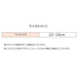 ルームソックス ボア 靴下 | PlusNao | 詳細画像17 