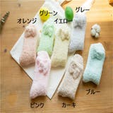 レディース靴下 クルーソック ルームソックス | PlusNao | 詳細画像6