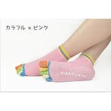 5本指ソックス 五本指 クルーソックス | PlusNao | 詳細画像14 