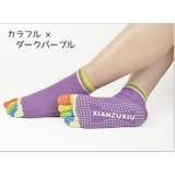 5本指ソックス 五本指 クルーソックス | PlusNao | 詳細画像17 