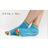 5本指ソックス 五本指 クルーソックス | PlusNao | 詳細画像19 