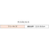 ルームソックス クルーソックス 防寒 | PlusNao | 詳細画像19