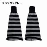 レッグウォーマー レディース レッグウェア | PlusNao | 詳細画像12 