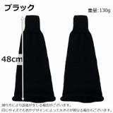 レッグウォーマー レディース レッグウェア | PlusNao | 詳細画像15 