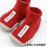 ソックス 靴下 ニットソックスシューズ | PlusNao | 詳細画像14