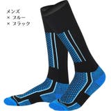 スポーツソックス ハイソックス メンズ | PlusNao | 詳細画像13 