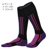 スポーツソックス ハイソックス メンズ | PlusNao | 詳細画像15 