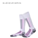 スポーツソックス ハイソックス メンズ | PlusNao | 詳細画像18 