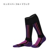 スポーツソックス ハイソックス メンズ | PlusNao | 詳細画像19 