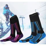 スポーツソックス ハイソックス メンズ | PlusNao | 詳細画像9 