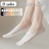 フットカバー カバーソックス レディース | PlusNao | 詳細画像1 