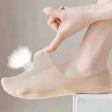 フットカバー カバーソックス レディース | PlusNao | 詳細画像4 