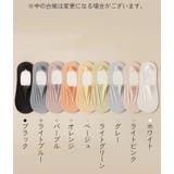フットカバー カバーソックス レディース | PlusNao | 詳細画像5 