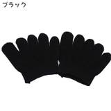 ハーフソックス 5本指 1足分 | PlusNao | 詳細画像5 