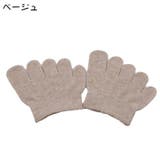 ハーフソックス 5本指 1足分 | PlusNao | 詳細画像6 