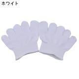 ハーフソックス 5本指 1足分 | PlusNao | 詳細画像7 