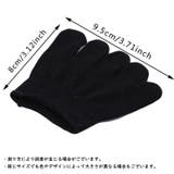 ハーフソックス 5本指 1足分 | PlusNao | 詳細画像8 