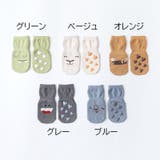 靴下 クルーソックス くつ下 | PlusNao | 詳細画像17