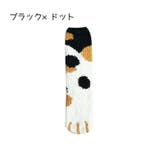 靴下 ルームソックス ソックス | PlusNao | 詳細画像12 