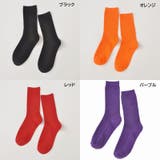 クルーソックス 靴下 くつ下 | PlusNao | 詳細画像16 