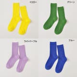 クルーソックス 靴下 くつ下 | PlusNao | 詳細画像17 