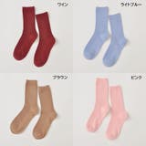 クルーソックス 靴下 くつ下 | PlusNao | 詳細画像18 