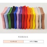 クルーソックス 靴下 くつ下 | PlusNao | 詳細画像20 