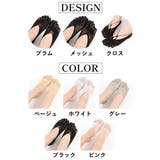 5本指ソックス フットカバー レディース | PlusNao | 詳細画像18