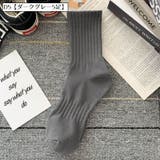 靴下 ソックス メンズ | PlusNao | 詳細画像10 